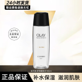 玉兰油（OLAY）醒肤水多效爽肤水滋润透亮补水保湿紧致抗皱化妆水护肤品送礼物女 多效醒肤水150ml