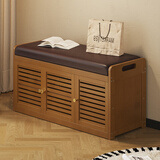 竹艺佳门口放鞋坐等一体换鞋凳家用可坐穿鞋凳简约复古2025新款玄关鞋柜 【茶色】三门