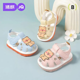婧麒（JOYNCLEON）宝宝凉鞋夏季学步1-3岁婴儿鞋防滑软底包头叫叫鞋男女宝宝鞋子 黄色 17 码【内长12cm脚长11.5cm】