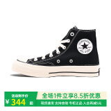 匡威（Converse）1970s帆布鞋经典三星标男女鞋休闲时尚百搭运动鞋162050C 162050C 经典黑【高帮1970s】 43