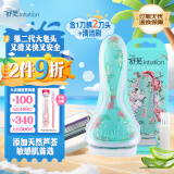 舒适（Schick）舒芙花卉敏感肌脱毛刀【1刀柄2刀头】脱毛膏脱毛仪前使用 剃毛器