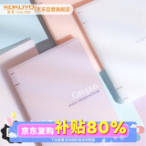 国誉（KOKUYO）Campus四孔活页本大容量可换内页笔记本子 A5/40页横线 淡蓝 1本 WCN-CBN342LB