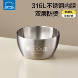 乐扣乐扣316L不锈钢碗汤碗大号儿童碗个人专用吃饭碗勺家用餐具套装辅食碗 【小碗】卡通恐龙250ml