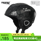 PROPRO 滑雪头盔装备护具男女通用安全帽成人/儿童单双板头盔 黑条纹 XL号 建议头围58-61.5CM