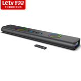 乐视TVTV回音壁G63 双低音环绕音响120W家庭ktv音响套装电视家庭影院客厅家用无线蓝牙音箱