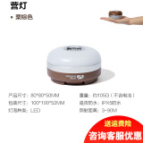 牧高笛 户外露营帐篷灯营地灯装备双模式照明CL-1多功能 长时间便携 栗棕色