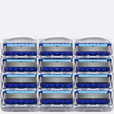 吉利适配德国进口致顺刀头吉利刮胡刀5层刀片剃须刀手动锋隐5层刀架 12刀头