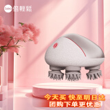 倍轻松（breo）头部按摩器Scalp Mini头皮按摩器按摩仪龙爪手干湿两用国家补贴送妈妈父母生日实用母亲节礼物女男 Scalp Mini【赤光金】