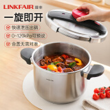凌丰（LINKFAIR） 高压锅304不锈钢防爆压力锅家用燃气电磁炉通用 【5-6人量】 22cm 6L