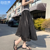 自由系流光半身裙女2026夏季新款高腰显瘦遮胯垂坠飘逸网纱仙女a字裙
