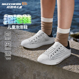 Skechers斯凯奇童鞋男童夏季透气一脚套网速休闲凉鞋洞洞鞋91995L