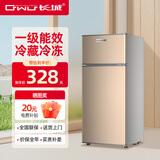 长城（GREAT WALL FRIDGE）家用迷你小冰箱小型冷冻冷藏保鲜宿舍出租房办公室节能省电双开门电冰箱 玫瑰金58L【一级能效 全国联保】