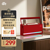 唱吧小巨蛋 K歌音箱L21 麦克风音响一体 户外无线蓝牙音箱话筒 家庭聚会K歌麦克风 生日礼物