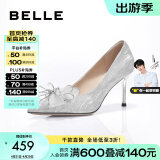 百丽（Belle）定制高跟鞋女新商场款水晶尖头细跟婚鞋单鞋BDAB8AQ3预售 8cm银色-标准 36 (230mm)