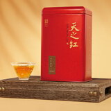 天之红红茶 祁门红茶叶新茶浓香型祁红高香250g 自己喝口粮茶