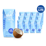界界乐唯乐蜜语100％纯天然NFC进口椰子水果汁饮料 200ml*12瓶 分享装