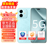 Hi novax60i 新机上市 5G手机 动态照片 轻薄长续航 24期免息  IP64整机防水 十面抗摔耐跌 云水蓝 12+256G（晒单赠送蓝牙耳机） 【官方标配】