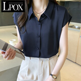 LPOX女士夏季衣服新款衬衫女2025夏季新款气质显瘦雪纺短袖上衣 藏青色 M