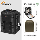 乐摄宝（Lowepro）专业摄影器材拉杆箱征服者Pro trekker BP二代专业相机包微单反无人机背包防水内胆双肩摄影包 Pro trekker BP 450 AW II双肩包