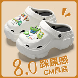 百慕倾臣 8cm厚底洞洞鞋女增高夏季外穿DIY新款护士沙滩防滑松糕包头凉鞋 白色【巴斯光年】 34-35 正码（内长220MM）