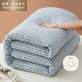 雅鹿·自由自在A类新疆棉花被子冬棉被带被套180x220cm棉絮被芯单双人5斤布丁蓝