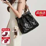 CAKNLS KALRY轻奢包包女款2025年单肩包托特女包520情人节生日礼物送女友老婆 黑色 礼盒装