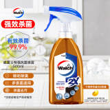 威露士特强抗菌喷雾500ml 消毒水消毒喷雾冰箱表面油烟机微波炉杀菌剂