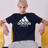 adidas短袖男户外休闲透气运动服健身运动速干T恤 黑/白（空手道） S 