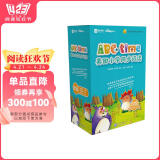 学而思ABCtime8级 正版RAZ英语分级阅读（小学5-6年级适用）儿童英文分级绘本 原版引进美国小学同步阅读（ReadingA-Z、ABCtime共1-10级可选，点读版支持学而思点读笔）