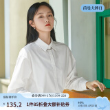 茵曼（INMAN）2025年春季新款长袖薄荷曼波衬衫女宽松通勤显瘦职业衬衣气质上衣 珍珠白-18314484 L