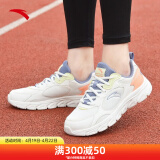 安踏女鞋运动鞋夏季新款百搭防滑透气跑步鞋轻便软底耐磨休闲小白鞋女 【网面透气款】紫/浅虹粉-3 40 (250mm)