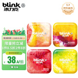 冰力克（Blink）无糖薄荷糖水果果粉薄荷糖含片清新口气礼物休闲零食礼盒装60g
