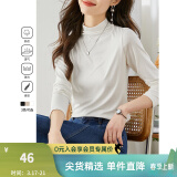 梵希蔓半高领打底衫内搭上衣2025春秋新款修身显瘦职业装长袖t恤 71351 白色 S