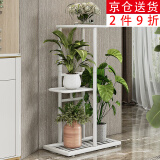 索尔诺 花架多层折叠落地室内家用阳台装饰花架铁艺客厅庭院简约多肉架 白色H914（4盆升级版）