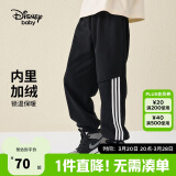 迪士尼（DISNEY）男童针织加绒长裤儿童中大童帅气运动裤子24冬DB431ME34黑150