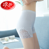 浪莎蕾丝防走光安全裤女可外穿打底裤夏无痕高腰薄款大码胖mm保险短裤 白色2条 均码