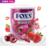 Fox'sfoxs水晶糖 杂莓味水晶糖 170g 桶装 印尼进口 硬糖零食礼物糖果