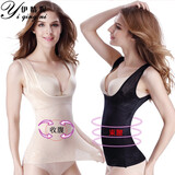 伊情妮 塑身衣收腹产后收腹带美体束腹背心女上衣