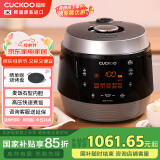 福库（CUCKOO）韩国原装进口家用多功能高压电饭煲麦饭石型内胆高压力煮饭煲锅5升4-5人份CRP-Q1050FS
