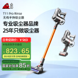 小狗 （puppy）无线吸尘器家用小型大吸力除螨宠物家庭适用T11 Pro Rinse