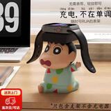 OLPAY【蜡笔小新】适用苹果iwatchs10智能手表充电器支架创意apple手表架托充电底座托架摆件手办放配件 睡衣小新手表充电器支架-苹果 树脂桌面收纳置物架卡通可爱不单调
