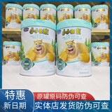 君乐宝小小鲁班君乐宝小小鲁班诠力爱4段800g罐装儿童配方奶粉 4段 800g 1罐