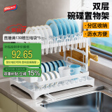 太力厨房置物架碗碟置物架碗架碗筷沥水架台面收纳架用具置物架大全