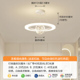 科锐亮奶油风过道走廊小吊灯餐厅餐桌卧室床头客厅灯具现代简约阳台玄关 白色-直径30厘米无极遥控-40瓦