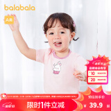 巴拉巴拉婴儿t恤宝宝打底衫女童上衣男短袖夏季全棉可爱 粉红60035 80