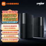 小米全屋路由器BE3600Pro 全屋覆盖wifi7千兆路由器穿墙王信号增强放大器 智能连接 内置蓝牙网关 全屋路由器BE3600Pro套装