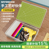 锐能20W 热熔胶枪 家用手工套装热熔胶7mm60根胶棒+切割垫板+收纳盒