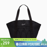 耐克（NIKE）女子训练托特包 拎包手提包斜挎包ONE休闲包CV0063-010黑