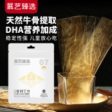 展艺臻选 烘焙原料 DHA吉利丁片 慕斯奶酪棒海藻油 2.5g*20片