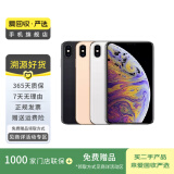 苹果/华为/小米/vivo/三星/红米/OPPO/IQOO/百元机学生机备用机二手手机国行优惠券补贴 颜色规格参考质检报告 荣耀手机